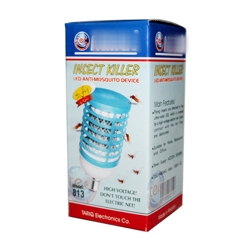 Millat LED Mosquito Killer Bulb For Bird & Pets Rooms