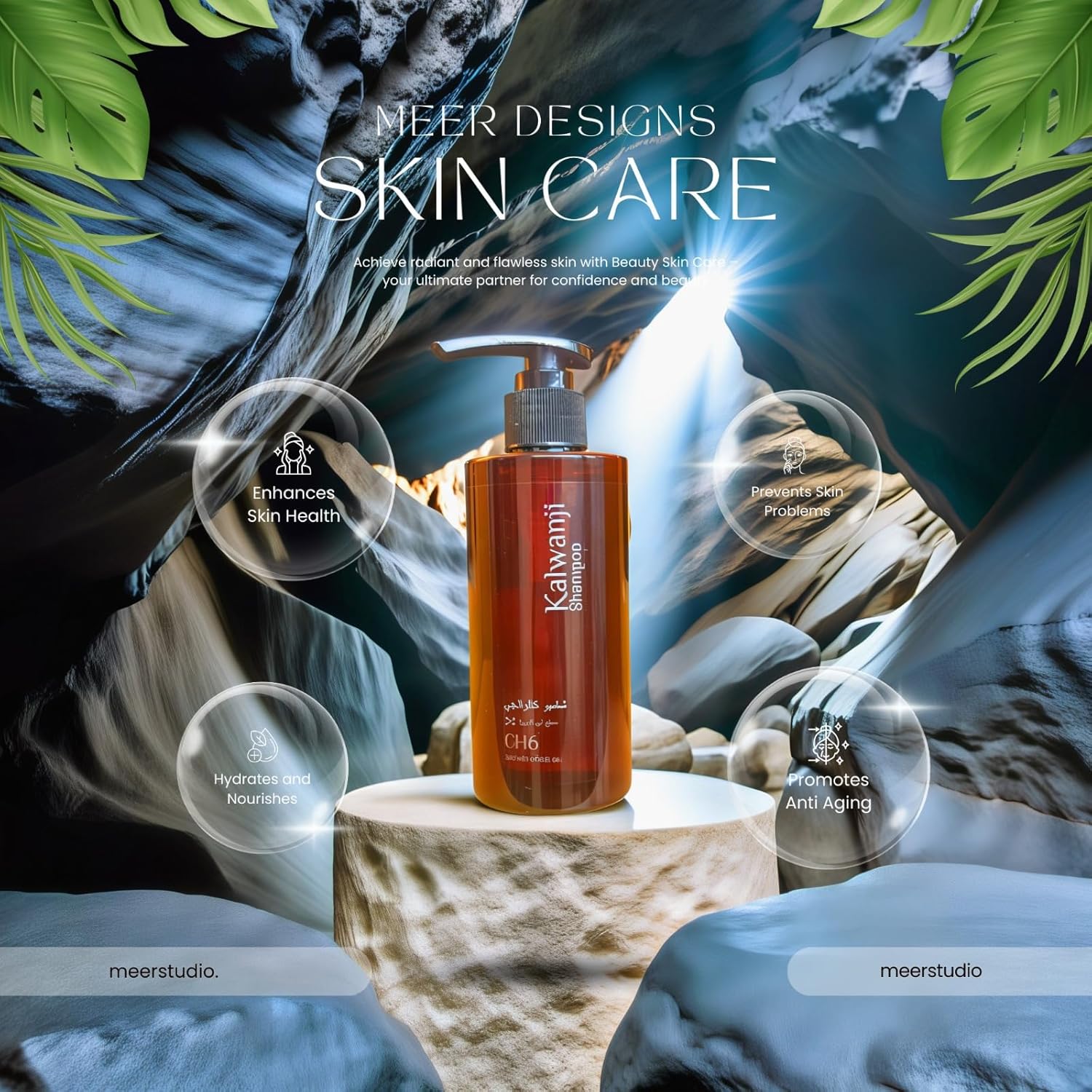 Wasfa Kalwanji Shampoo